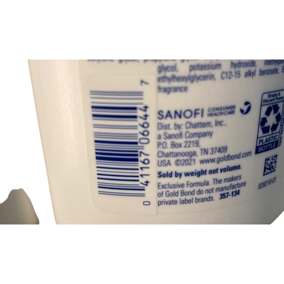 Gold Bond Restoring Hydrating Lotion 13 Oz Ceramides CoQ10 Vitamin C Green Tea F - Picture 3 of 4